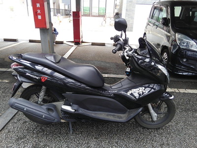 201600812a.jpg