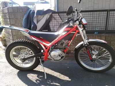 TX125ランドネ買取